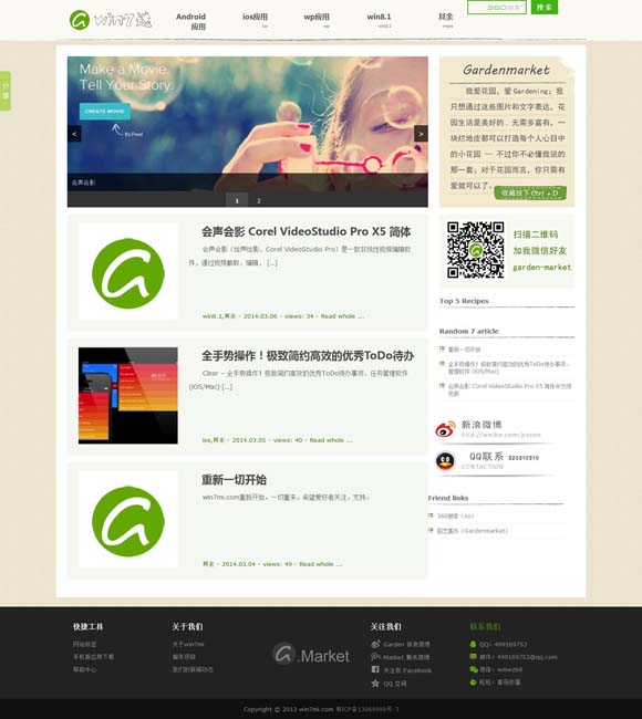 [word文档怎么显示多页面]